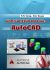 Комп’ютерна графіка: AutoCAD